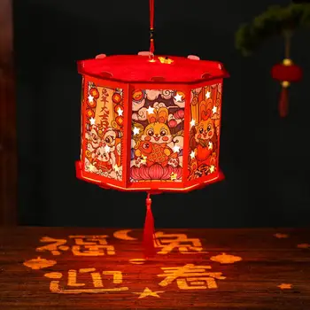 1 Conjunto Brilhante Lanterna Dos Desenhos Animados Padrão Festival Das Lanternas Brinquedo Educativo Ano Novo Chinês Portátil Lanterna Ornamento, Enfeite