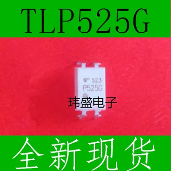 10 peças TLP525G TLP525G-1GB TLP525 DIP-4