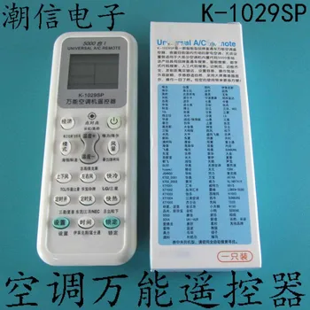 10cps Universal ar condicionado K - 1029 - sp controle remoto universal