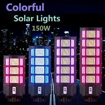 200W solar holofotes ao ar livre Colorido escurecimento lâmpadas de parede impermeável sensor de Movimento decoração de jardim Solar da placa de luzes de Rua