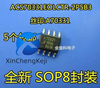 2pcs novo original Hall sensor de corrente ACS70,331EOLCTR-2P5B3 de tela de seda A70,331SOP8