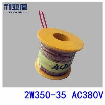 2W350-35 AC380V Alta temperatura de água válvula de bobina Solenóide válvula de bobina de chapeamento de cobre, de níquel fio