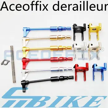 Aceoffix desviador conjuntos para a brompton bicicleta dobrável peças de conjunto desviador