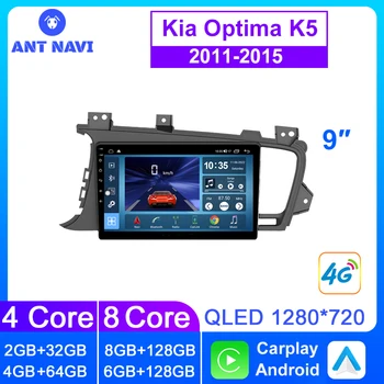 AntNavi auto-Rádio Android Para o Kia Optima K5 2011-2015 Player de Multimídia de som do Carro Receptor GPS Carplay Tela de Toque 2Din Split