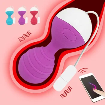 APLICAÇÃO inteligente de Controle de Vibração Para as Mulheres de Carregamento USB de Vibração do Salto Ovos de Kegel Bola de Brinquedos Sexuais Vagina Aperte Exercício Bolas de Gueixa