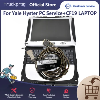 CF19 laptop para Yale Hyster PC Ferramenta de Serviço PODE USB Cabo Adaptador Ifak empilhadeiras diagnositc ferramenta