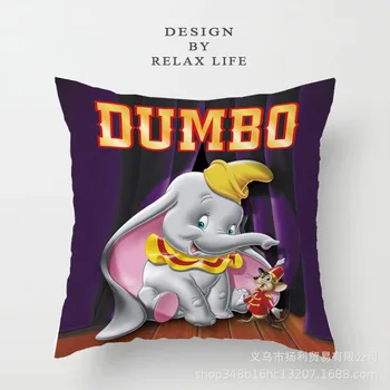 Disney Dumbo, Desenhos Animados Fronha Dorminhoco Tampa Crianças Menino Menina Fronha De Almofada Decorativa Caso, Sala De Estar Presente