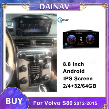 Ecrã HD de Carro DVD Multimídia Player para o Volvo S80 2012 2013 2014 2015 Telsa Estilo de som do Carro Rádio de Navegação GPS
