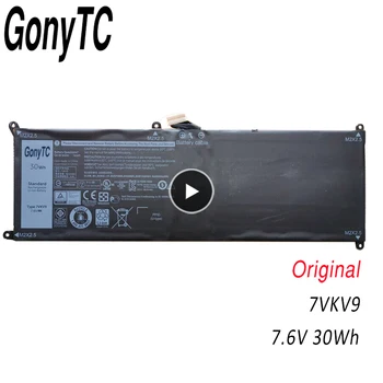 GONYTC 7VKV9 9TV5X Laptop Bateria Para DELL Latitude, XPS 12 7000 7275 9250 da Bateria do Caderno do 7VKV9 7.6 V 30WH