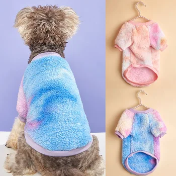 Gradiente Tie Dye Sonhadora mascote do Cão do Luxuoso Casaco de Roupa Suave para Pequenas e Médias Cão Gatos Casaco Pullover