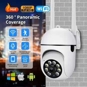 Lâmpada Câmera de Vigilância sem Fio 1080p Wifi Visão Noturna Auto controle Humano Home Vídeo Panorâmico de Proteção de Segurança do Monitor