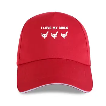 novo boné chapéu de 2021 eu Amo Minhas Meninas Engraçado Frango Agricultor Homens Boné de Beisebol de Hip Hop de grandes dimensões Algodão