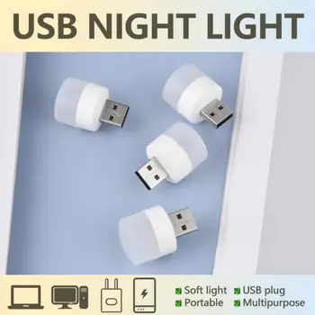 Plug USB Lâmpada Computador Móvel de Energia de Portátil Pequeno LED Redondo Pequeno Livro Lâmpada de Luz de Proteção para os Olhos de Leitura de Luz a Luz da Noite
