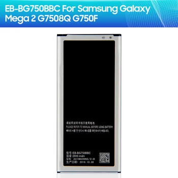Telefone de Substituição de Bateria EB-BG750BBC EB-BG750BBE para Samsung GALAXY Mega 2 G7508Q G750F Galaxy Rodada G910S 2800mAh