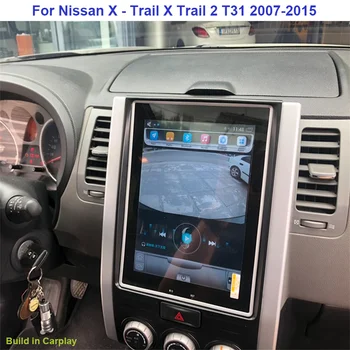 Tesla Tela Para Nissan X - Trail X Trail 2 T31 2007 - 2015 Android Rádio do Carro Jogador de Multimédios da Navegação do GPS DVD Wifi
