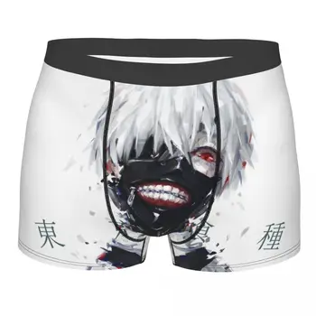Tóquio Ghoul Cuecas de Algodão Calcinha de roupa íntima para Homens Confortável Shorts Boxer Briefs