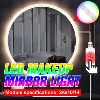 USB Espelho de Maquilhagem Luz do Bulbo do DIODO emissor de Vaidade Lâmpada de LED Dimmable compõem Lâmpada de Parede da casa de Banho Cosméticos Bulbo penteadeira de Iluminação Led