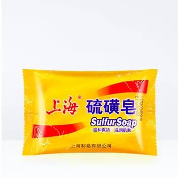 Xangai Enxofre Sabão de Óleo de Controle de Acne Enxofre Sabão Lavagem de Mão de Banho de Sabão Banho de Limpeza do Corpo Rosto Feminino Masculino Lavar o Rosto 85-90g