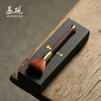 YangHuBi MuYan ébano cobre puro escova de são recomendados e kung fu chá chá chá chá bandeja de acessórios pincel caneta