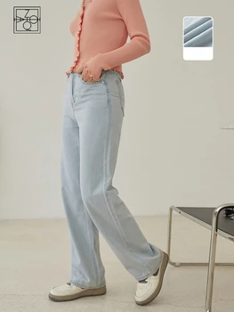 ZIQIAO Japonês Mulheres de Calças de Senhora do Escritório Jeans 150CM Retro Solto Nova Primavera Casual Cor da Luz Limpar Cintura Alta de Mulheres Reta