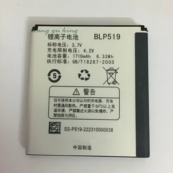 100% Original e Cópia de segurança De 3,7 V 1710mAh BLP519 Usar Para OPPO Bateria