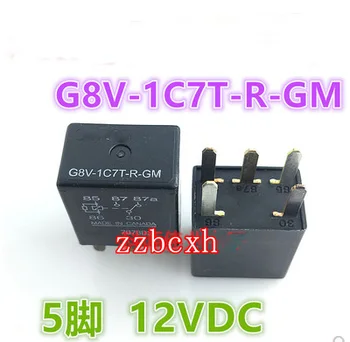 2PCS/MONTE Novo Original G8V-1C7T-R-GM 12VDC 5PIN