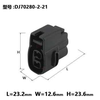 2sets é aplicável para alta tensão pacote de plug e de injeção de combustível, bico de automóveis conector à prova d'água DJ70280-2-21