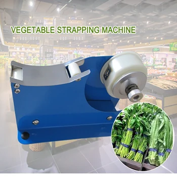 Fábrica Vegetal máquinas para Acabamento com fitas de Máquina de um Supermercado de Pequeno Semi-automáticas de Aço Inoxidável Vegetal Amarrando a Máquina