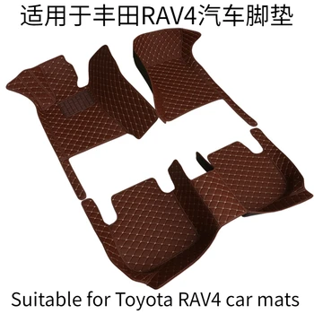 Para Toyota RAV4 tapetes de carro, RAV4 confortável e durável de couro, tapetes de 2020 versão do Toyota RAV4 combustível-versão controlada por